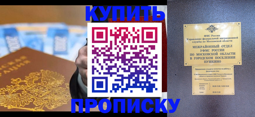 форма 3 в Сертолово